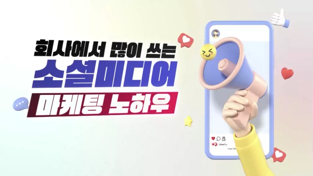 교육과정사진