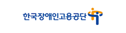 고용노동부