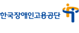 고용노동부