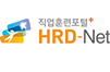 HRD-Net